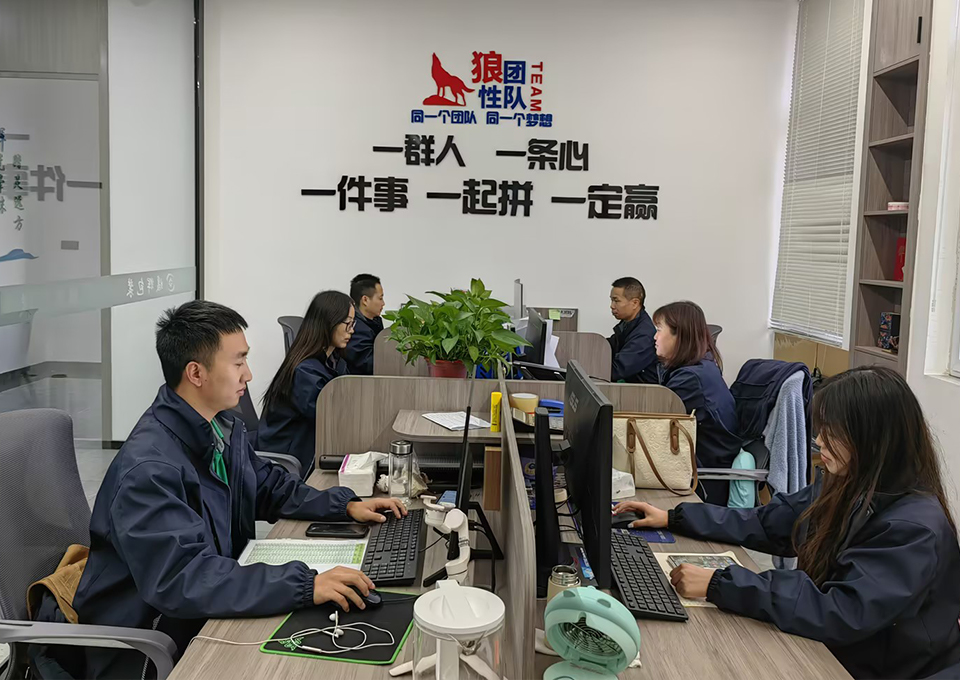 可定製 強大的技術研發團隊，接受個性定製